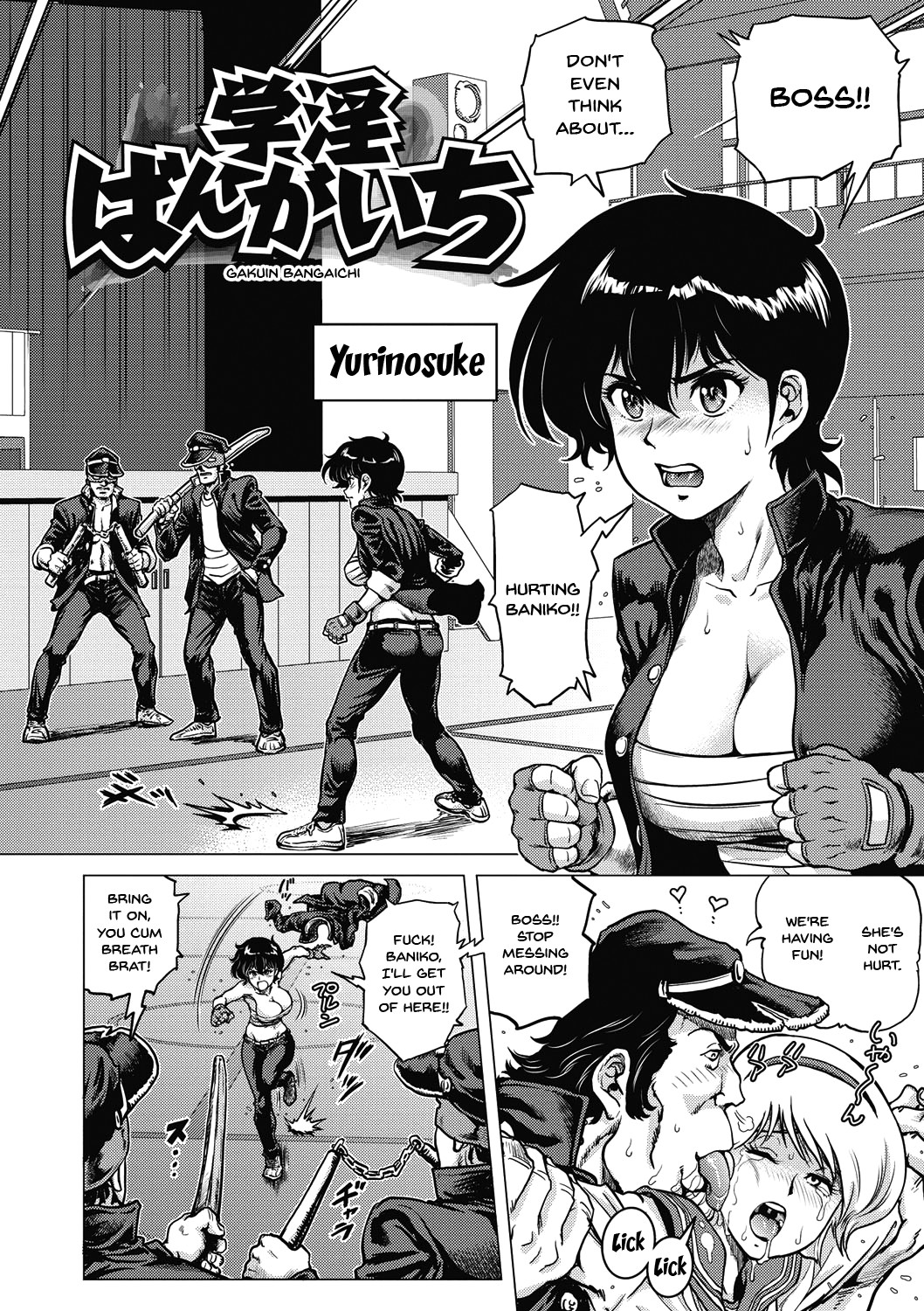 Hentai Manga Comic-Informal Heroine Gangbang Ch.1-7-Read-7